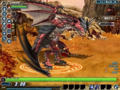 画像ギャラリー No.005のサムネイル画像 / 「アンリミテッドハーツ」新キャラ作成で限定アバターが手に入る