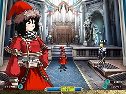 画像ギャラリー No.005のサムネイル画像 / 「アンリミテッドハーツ」,待望のペット合成システムを本日実装