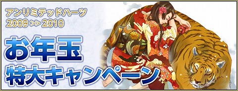 ���������꡼ No.001�Υ���ͥ������ / �֥����ߥƥåɥϡ��ġ׸ޤĤΤ����ʤ�ǯ�̥����ڡ���򳫺�