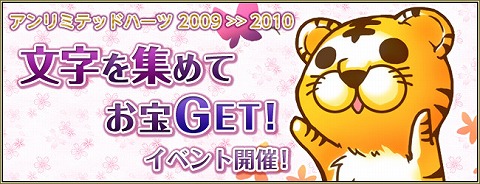 ���������꡼ No.002�Υ���ͥ������ / �֥����ߥƥåɥϡ��ġ׸ޤĤΤ����ʤ�ǯ�̥����ڡ���򳫺�