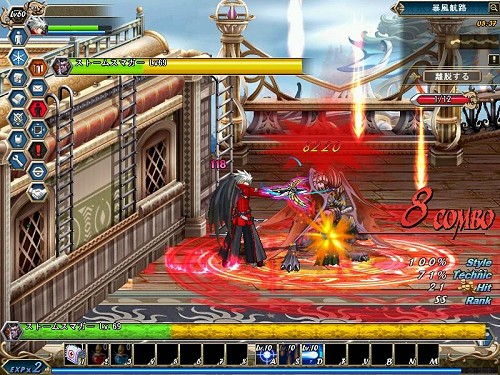 ꡼ No.002 | ֥ߥƥåɥϡġס225絬ϥåץǡȡ֥פ»ܡϢ륹꡼󥷥å87Ǻ