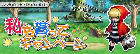 ꡼ No.004Υͥ / ֥ߥƥåɥϡġ׶⥳Ԥ˥ڥåȡ֤ɥץ쥼