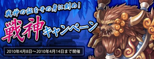 ꡼ No.003Υͥ / NPCо졤֥ߥƥåɥϡġסȤߥƥ2