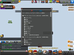 画像ギャラリー No.010のサムネイル画像 / やたらと細かく作り込まれているぞ?「モンスターヴェルト・オンライン」CBTプレイレポート