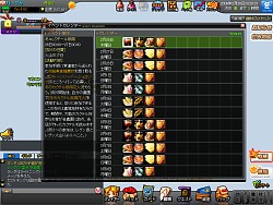 画像ギャラリー No.016のサムネイル画像 / やたらと細かく作り込まれているぞ?「モンスターヴェルト・オンライン」CBTプレイレポート