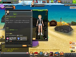 画像ギャラリー No.026のサムネイル画像 / やたらと細かく作り込まれているぞ?「モンスターヴェルト・オンライン」CBTプレイレポート