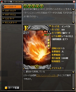 ������#024�Υ���ͥ���/�ե����֥���������饤���ʹ�����ʤ�Ȥʤ��ȤƤĤ�ʤ����⤷��ʤ�����Ÿ��