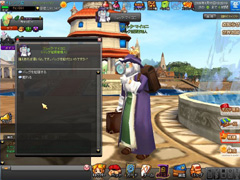 画像集#004のサムネイル/「モンスターヴェルト」,モンスターのデザインコンテストを実施