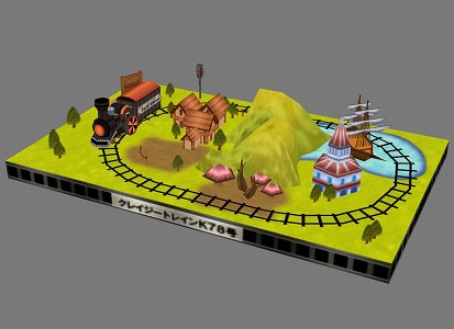 画像集#005のサムネイル/「モンスターヴェルト」ミス農園娘グランプリをネットラジオ配信