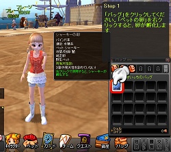 画像集#003のサムネイル/MMO初心者から上級者まで,プレイヤーの数だけ遊び方が見つかる「モンスターヴェルト・オンライン」