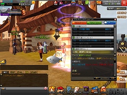 画像集#008のサムネイル/MMO初心者から上級者まで,プレイヤーの数だけ遊び方が見つかる「モンスターヴェルト・オンライン」