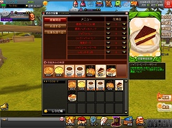 画像集#018のサムネイル/MMO初心者から上級者まで,プレイヤーの数だけ遊び方が見つかる「モンスターヴェルト・オンライン」