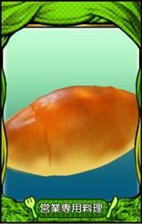 ������#007�Υ���ͥ���/�֥�󥹥���������ȡץե��å���󥢥��ƥ��쥷�Ԥʤ�¿���ɲ�