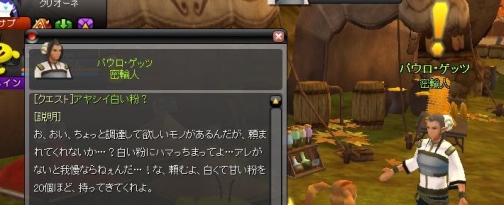 ꡼ No.004 | ֥󥹥ȡץͥåȥեǥꥸʥڥåȤ褦