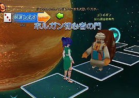 ꡼ No.001Υͥ / ֥󥹥ȡ饤7˼»ͽΥåץǡƤ