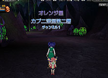 ꡼ No.004Υͥ / ֥󥹥ȡ饤7˼»ͽΥåץǡƤ