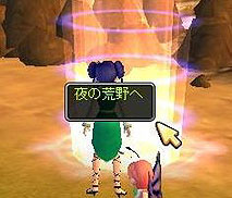 ꡼ No.009Υͥ / ֥󥹥ȡ饤7˼»ͽΥåץǡƤ