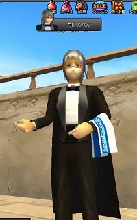 ���������꡼ No.007�Υ���ͥ������ / ��;���Ǥ��롪�֥�󥹥���������ȡפο����赡���ڥå�