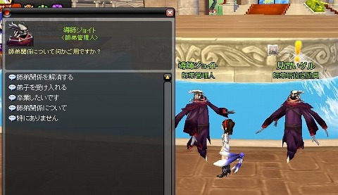 ���������꡼ No.010�Υ���ͥ������ / ��;���Ǥ��롪�֥�󥹥���������ȡפο����赡���ڥå�