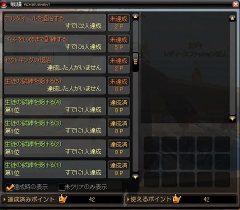 ���������꡼ No.016�Υ���ͥ������ / ��;���Ǥ��롪�֥�󥹥���������ȡפο����赡���ڥå�