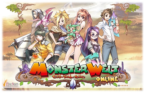 ���������꡼ No.002�Υ���ͥ������ / ���ե����褿NPC������ä������ݥ���ǥ����ƥ�򡪡��֥�󥹥���������ȡס���Ĥο������ƥ�ʤɤ������ɲ�