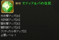 ꡼ No.001Υͥ / ֥󥹥ȡ饤סޥåס֥ƥСפиͤȥƥɥåΨ150󥢥åפ륤٥ȤⳫ