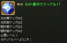 ꡼ No.011Υͥ / ֥󥹥ȡ饤סޥåס֥ƥСפиͤȥƥɥåΨ150󥢥åפ륤٥ȤⳫ