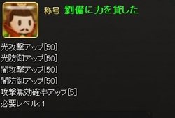 ���������꡼ No.004�Υ���ͥ������ / �֥�󥹥���������ȡ�����饤��׻���֤������դȤ������ޥåס֥��å�������פ��������Ʈ�ե�����ɤˤϲƸ��פ����ʤɤζ�Ũ��