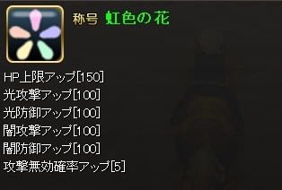 ���������꡼ No.007�Υ���ͥ������ / �֥�󥹥���������ȡ�����饤��׻���֤������դȤ������ޥåס֥��å�������פ��������Ʈ�ե�����ɤˤϲƸ��פ����ʤɤζ�Ũ��