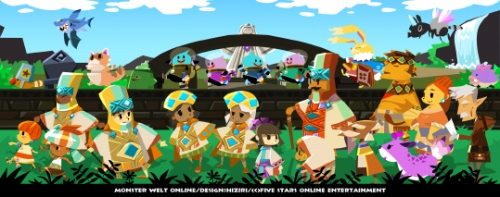 画像ギャラリー No.007のサムネイル画像 / 「モンスターヴェルト」新ペット登場&抽選でマグカップが当たる