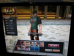 ꡼ No.003 | CJ 200828Ѥã֤ͤĤ礦񻺤Υ饤3DƮפץ쥤֥Ÿ