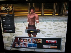 ꡼ No.007 | CJ 200828Ѥã֤ͤĤ礦񻺤Υ饤3DƮפץ쥤֥Ÿ