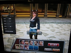 ꡼ No.008 | CJ 200828Ѥã֤ͤĤ礦񻺤Υ饤3DƮפץ쥤֥Ÿ