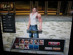 ꡼ No.009 | CJ 200828Ѥã֤ͤĤ礦񻺤Υ饤3DƮפץ쥤֥Ÿ