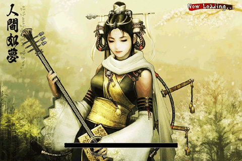 画像集#011のサムネイル/筋金入りのMMORPGプレイヤー，女優キム・ガヨンが語る「天地大乱」の魅力