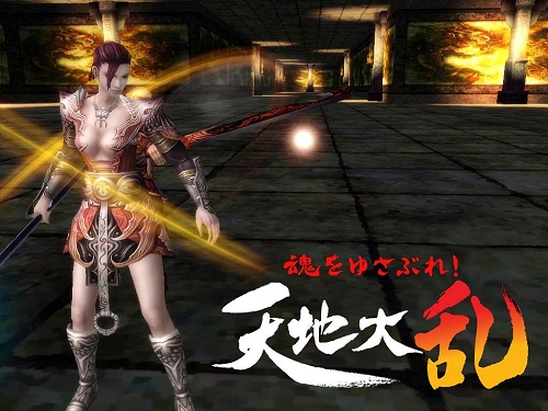 #002Υͥ/ǥƥ罸ŷפǡCBTäŵƤ