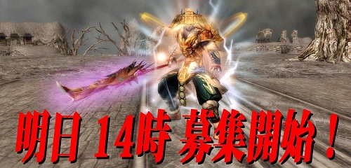 #003Υͥ/ǥƥ罸ŷפǡCBTäŵƤ