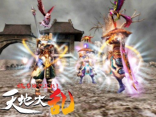 画像集#004のサムネイル/「天地大乱」プレミアム先行体験のプログラムスケジュール公開