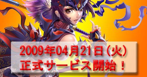 #001Υͥ/ŷӥϤ421˷ꡣǰ٥Ȥ