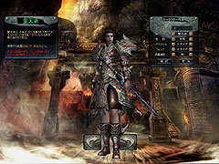 画像集#002のサムネイル/怒濤の勢いで敵軍に切り込む爽快感がたまらない! MMORPG「天地大乱」の対人戦要素を紹介