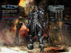 画像集#005のサムネイル/怒濤の勢いで敵軍に切り込む爽快感がたまらない! MMORPG「天地大乱」の対人戦要素を紹介