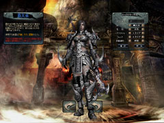 画像集#006のサムネイル/怒濤の勢いで敵軍に切り込む爽快感がたまらない! MMORPG「天地大乱」の対人戦要素を紹介