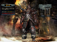 画像集#009のサムネイル/怒濤の勢いで敵軍に切り込む爽快感がたまらない! MMORPG「天地大乱」の対人戦要素を紹介