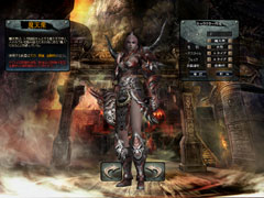 画像集#010のサムネイル/怒濤の勢いで敵軍に切り込む爽快感がたまらない! MMORPG「天地大乱」の対人戦要素を紹介