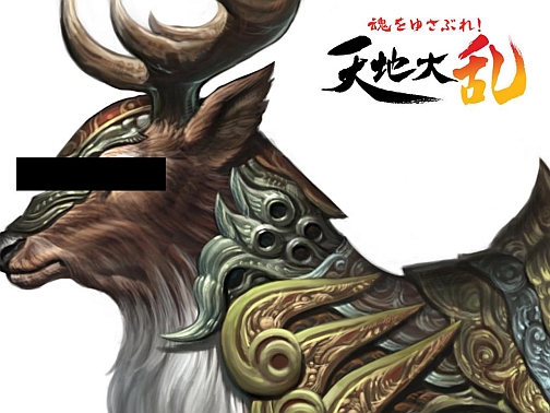 ���������꡼ No.004�Υ���ͥ������ / ��ŷ���������Ʈ���ư���ڤˤʤ뻰�ΤΡ���áפ�7��21�����о�