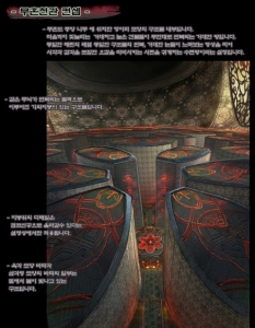 ���������꡼ No.004�Υ���ͥ������ / ��ŷ������ס����������ɤǼ�������뿷�ޥåפΥ��饹�ȸ���