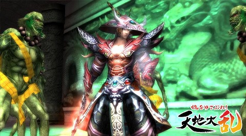 ���������꡼ No.002�Υ���ͥ������ / ��ŷ������ס���ȯô���ԤؤΥ��󥿥ӥ塼���Ƥ����