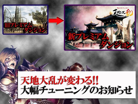 ���������꡼ No.001�Υ���ͥ������ / ��󥹥������̽и�����ŷ������ס��ץ�ߥ�����󥸥���쿷