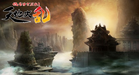 ���������꡼ No.003�Υ���ͥ������ / ��ŷ������פ��ͥåȥ��ե������ץ쥤��ǽ��