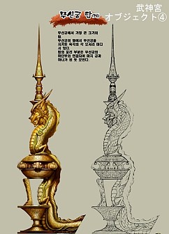 ꡼ No.012Υͥ / ŷ׿Ʈեɡܡ׸󥻥ץȥ饹Ȥ